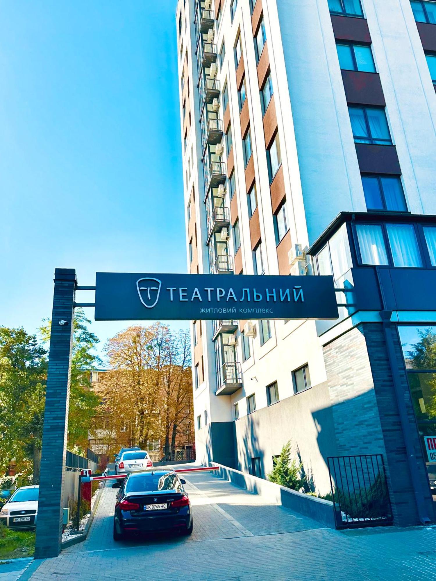 Designer Apartments In The City Center Ρίβνε Εξωτερικό φωτογραφία